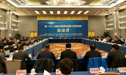 2018年职工医保缴费标准公布，人工智能应用软件开发行业迎来新机遇